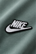 Nike Πετρόλ T-shirt