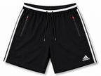 🎁 Mystery Box Βερμούδες | 2 Premium Brand Shorts μόνο 19,99€